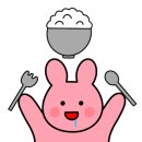까꾸리횟집