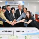 주식회사 미소