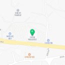 아르델커피숍