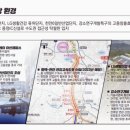 단지장골1 이미지