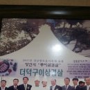 쿠이삼겹살 이미지