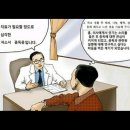 그림기획 - 동작구 흑석로6길 23 | HRD 현직자 특강 후기 - 청년수당 성장지원프로그램 (w/서울시일자리카페)
