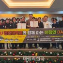 반송종합사회복지관 데일리한국