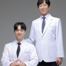 세방 한의원 이미지