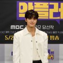 박수오 카카오 검색결과