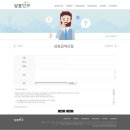 채움국제특허법률사무소