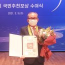 동백장 이미지