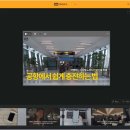 누구나 쉽게 유튜버 되기 이미지
