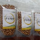 우도농장 이미지