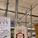 감성을 담은 나만의 도자기 만들기 이미지