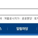 택시의 승차인원에 대해서는 이미지