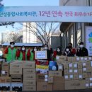 홈플러스안성물류서비스센터 경기인터넷신문