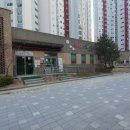 리첼키즈어린이집 이미지