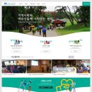 도봉동노인복지센터 이미지