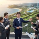 문제인행정사사무소 이미지