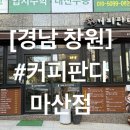 완월동216 이미지