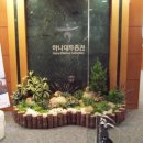 (주)제일크린 이미지