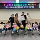 보람유치원 내외일보
