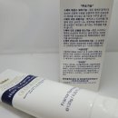 하나메디팜 이미지