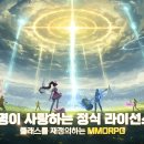 주식회사 메인케어 이미지