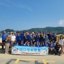 대한민국고엽제전우회 이미지