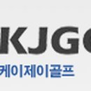 오라스크린골프 이미지