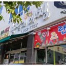삼성한우2농장 네이버블로그
