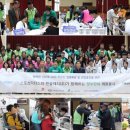 한솔제약(주) 이미지