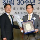 태영안전 주식회사 이미지