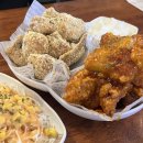 신계PC | 미사역 맛집 치킨 '페리카나 미사1점' 호수공원 치맥하기 좋은 곳 (애견동반 호프집)