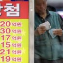 알리바이 금당점 이미지