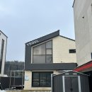 여울풀빌라 이미지