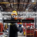 영광건축설비 이미지