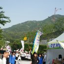 대구트럼펫동호회 2016 앞산빨래터축제 대덕제 참가 후기2 이미지
