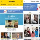 신부텔레콤 이미지