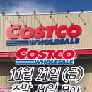 (주)키친모아 이미지