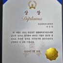 상주유도관 이미지