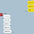 에이스굼벵이 | 여름휴가(1)