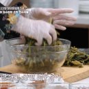 김수미의 엄마 손맛 이미지