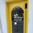 농협하나로마트 돌산지점 이미지