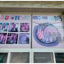 황제능이버섯 백숙 이미지