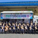 문막농협미곡종합처리장 이미지