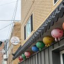 범일초등학교 | 부산 유명한 점집 추천 약수암 신점