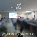 익산공단우체국 이미지