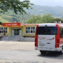 진상초황죽분교장 이미지