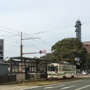 개그투어 | 구마모토 유유버스투어 아소산 쿠로카와 내돈내산 후기