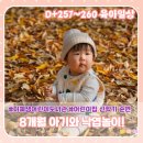 지혜샘어린이집 | [육아일기 D+257~260] 8개월아기와 지혜샘어린이도서관 / 어린이집 신학기 대기순번 / 오트밀분유빵...
