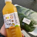 신평농협로컬푸드행복장터