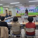 김천부곡사회복지관 이미지