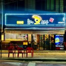 석관초등학교 정문 이미지